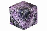 Polished Purple Charoite Cube - Siberia #194228-1